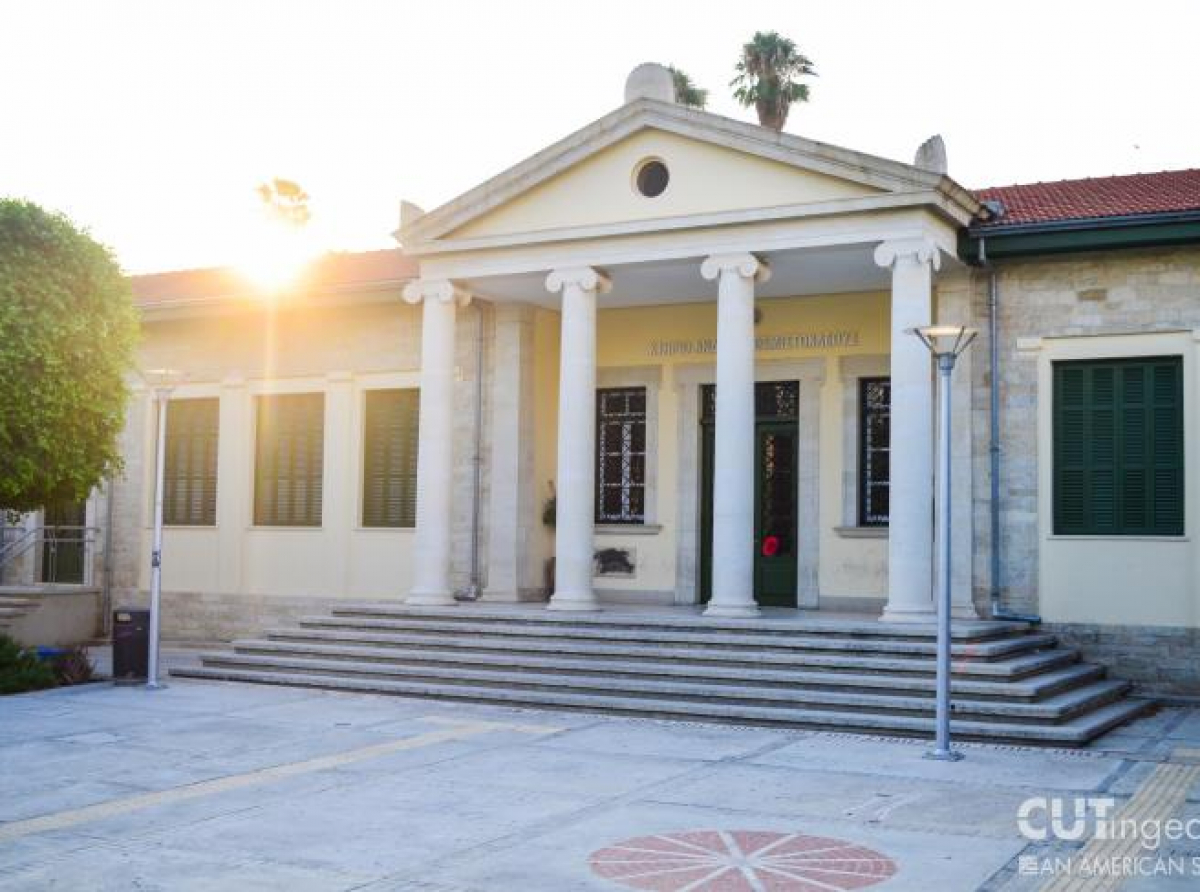 Το ΤΕΠΑΚ συμμετέχει στη διαδικτυακή έκθεση «CyUniFair 2021»